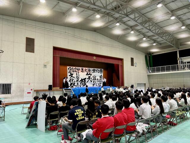 IMG_5093.jpeg