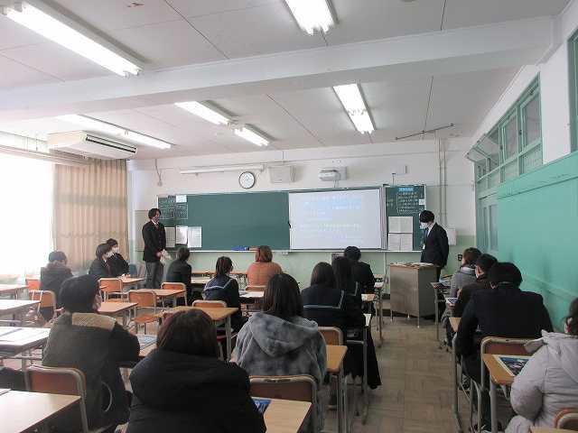 第2回学校説明会