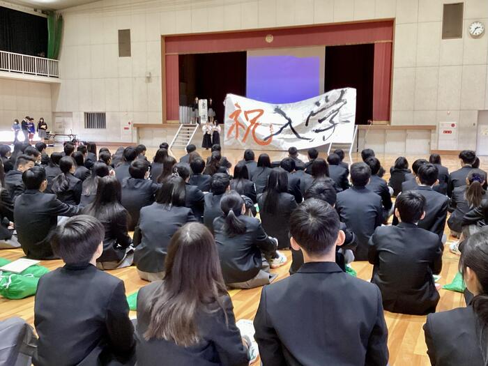 新入生歓迎会・クラブ紹介