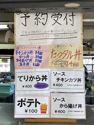 IMG_8898.jpg