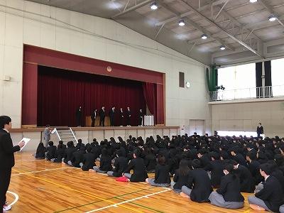 新年度スタート