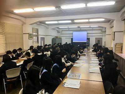 第3回学校説明会