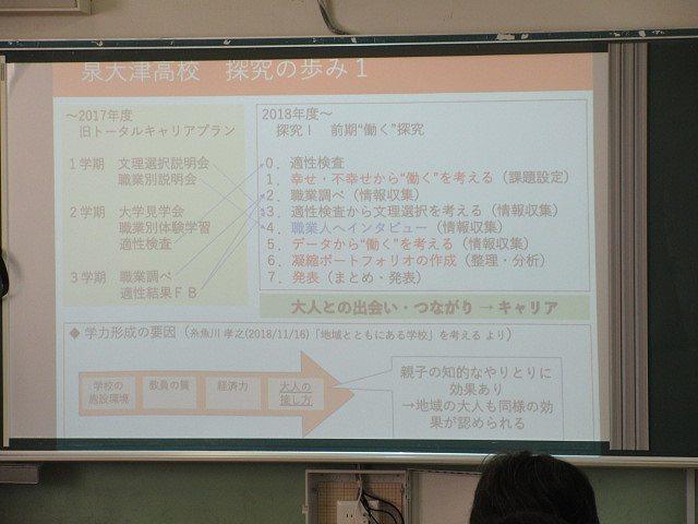 IMG_4696.jpg