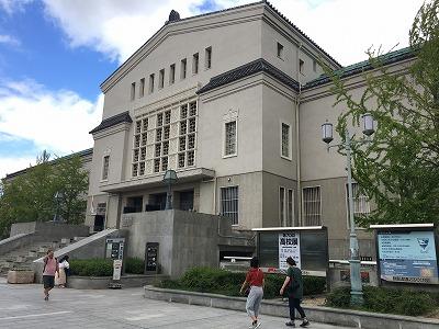 第70回高校展