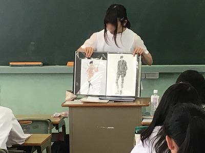 1年生「職業別進路説明会」を開催
