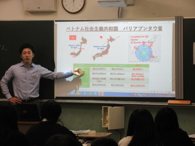 探究Ⅱ(総合的な探究の時間) 「後期 OHTSU #1 課題発見」