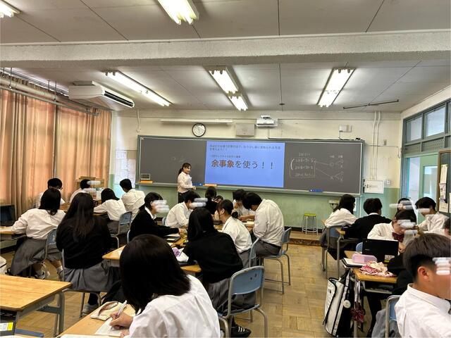 IMG_5469.jpegのサムネイル画像