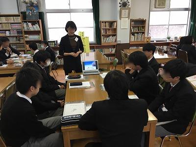 2年「学問・職種系統別説明会」