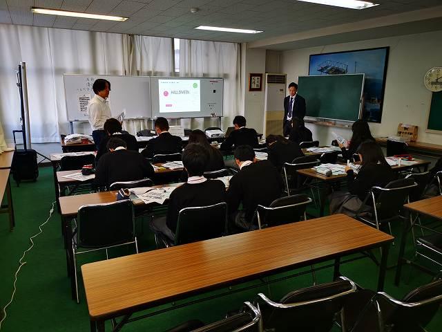 73期2年生 分野別模擬授業