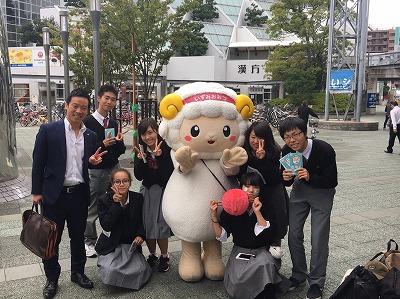 "おづみん"の応援に参加しました。