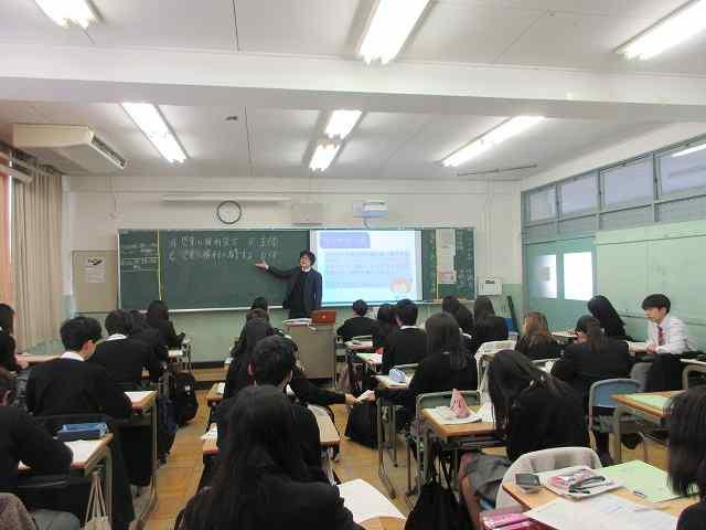 73期2年生 人権学習「子どもと高齢者の人権~権利の主体として~」