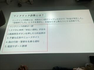 IMG_2777(小).jpeg