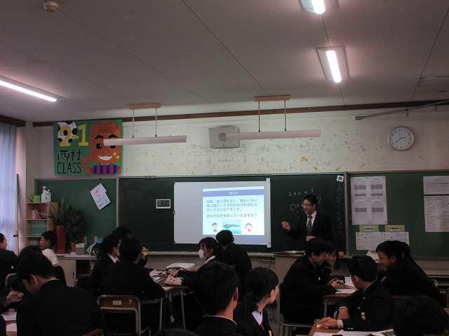 泉大津市隣接中高連携推進協議会 誠風中学校への出前授業 「探究」の時間