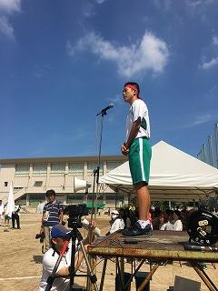 体育祭の前半