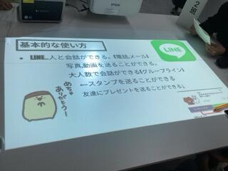 IMG_2775（小）.jpeg