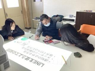 IMG_2786（小）.jpeg