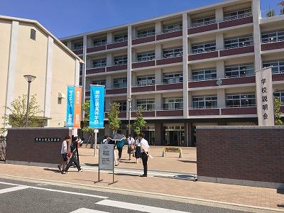 ご来場ありがとうございました