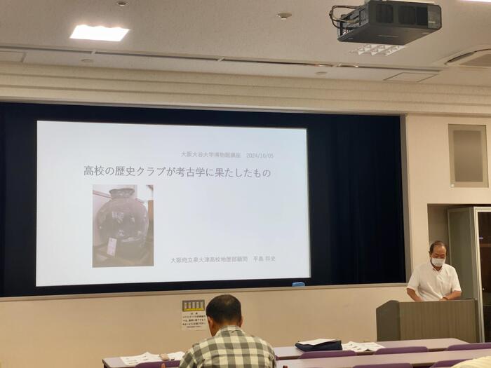 地歴部顧問 平島先生の講演会