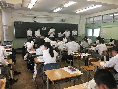 モデル授業実践事例集(平成30年度版)