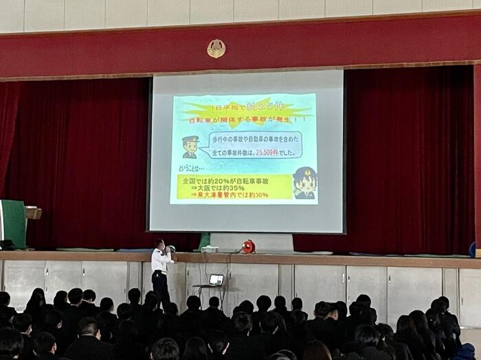 １年生 交通安全講習会