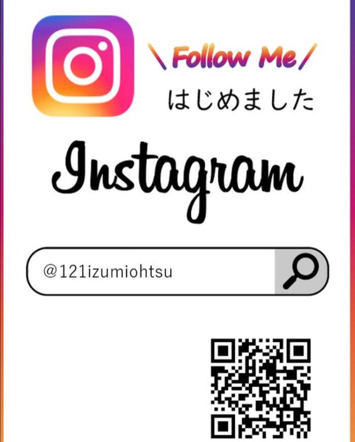 泉大津高校 公式Instagramスタート！
