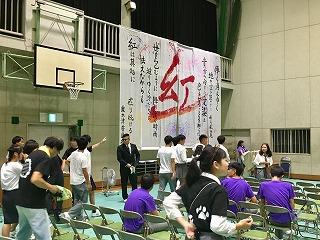文化祭ステージ発表
