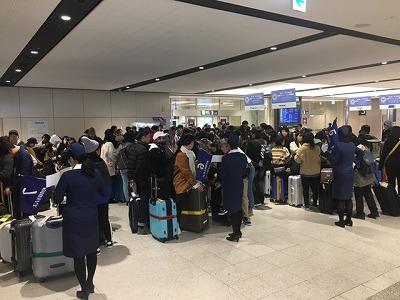 新千歳空港に到着