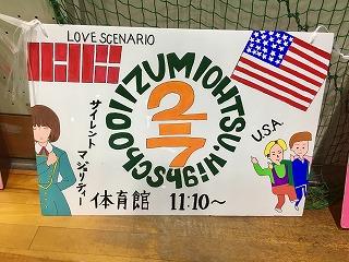 IMG_E2883.jpg