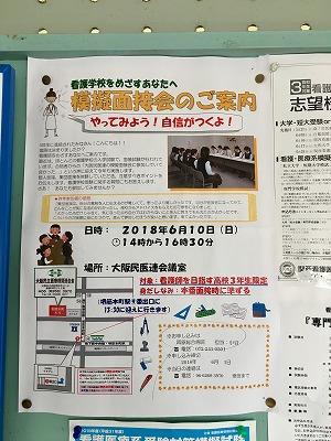 IMG_E9564.jpg