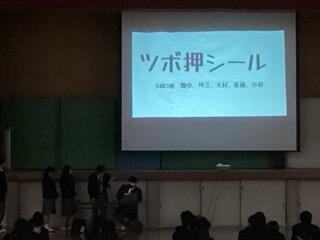 IMG_3087（小）.jpeg