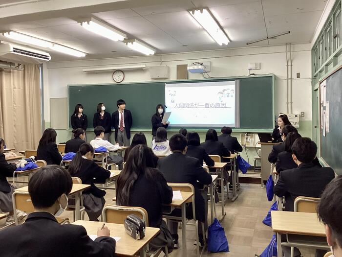 1,2年生合同 探究成果発表会
