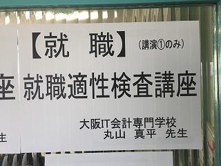 IMG_9429.jpg