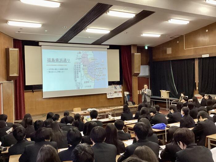 １年生「ふくしまの今を語る人」講演会