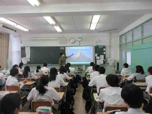 授業見学 1年「地理A」