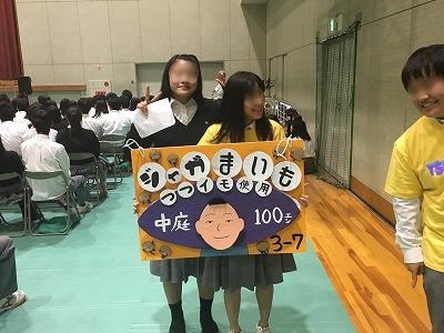 文化祭はじまりました。