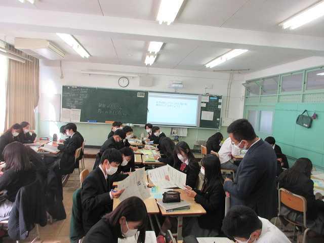秋季公開授業期間(11月15日~19日) モデル授業