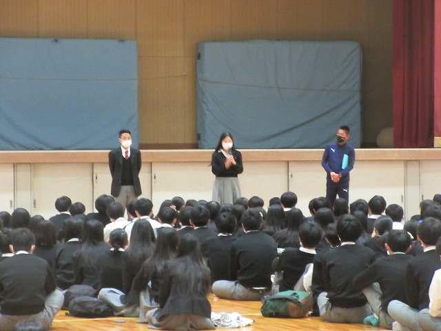 体育祭応援団結団式