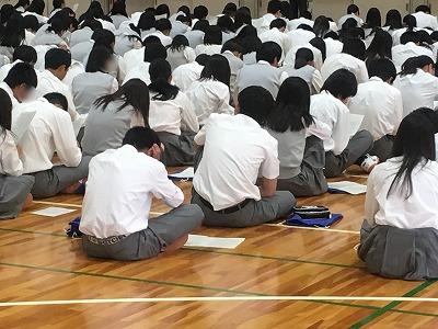 １年生 コース選択全体説明会