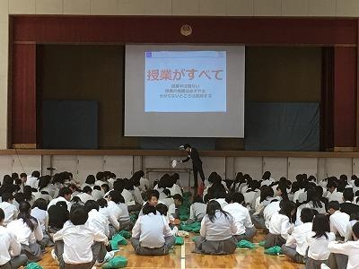 1年生進路講演会