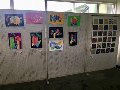 学年末考査3日目