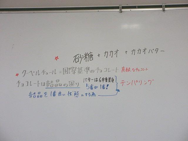 IMG_8793.jpg