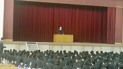 3学期終業式