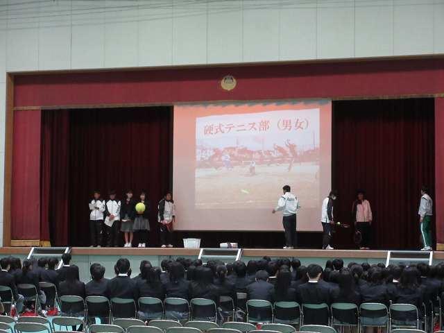 74期 新入生歓迎会