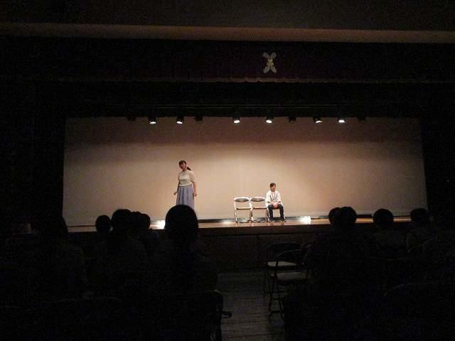 演劇部 夏の合同発表会 公演