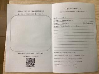 IMG_3109（小）.jpeg