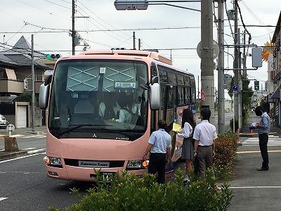 1年 大学バス見学会