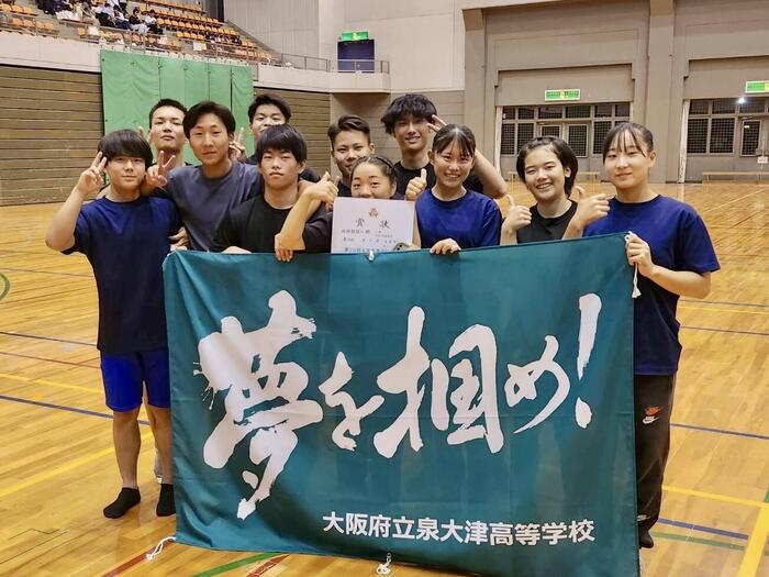 体操部 大阪高校総合体育大会 1部で3位入賞