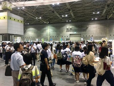 「大阪府公立高校進学フェア2018」ご来場ありがとうございました