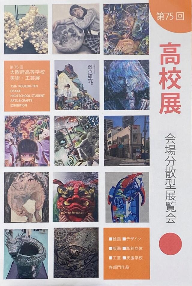 はがき.jpg