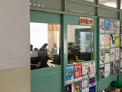 3年生登校日ほか